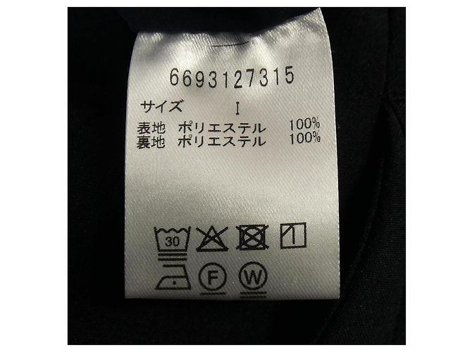 Autre Marque Pantaloni LB-03 - vista 3