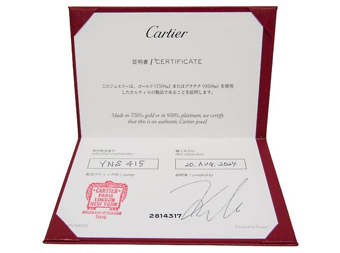 Cartier Mini Love Ring in Weißgold (18K) - Ansicht 9