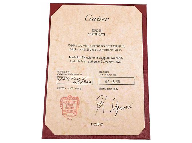 Cartier Etincelle Ring mit halbem Diamantbesatz - Ansicht 8