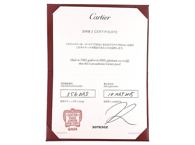 Cartier Solitärring aus Platin - Ansicht 9