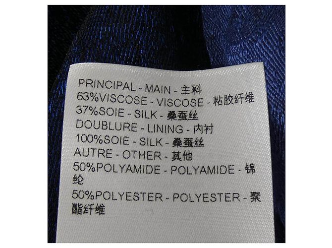 Louis Vuitton Wool Coat - view 3