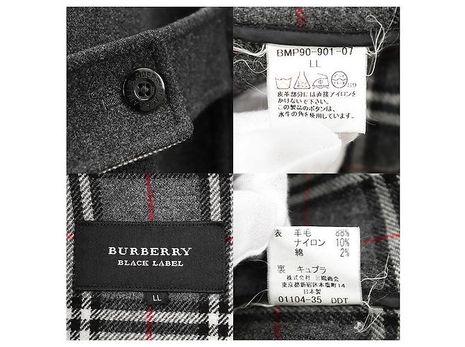 Abrigo Burberry Black Label de mezcla de lana - vista 10
