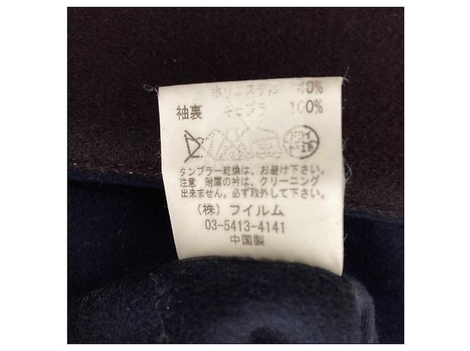 Autre Marque Double Standard Clothing Abrigo sin cuello - vista 9