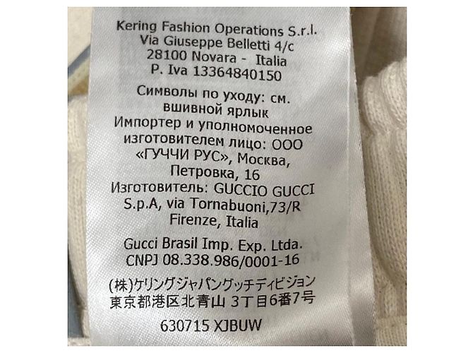 Pantaloncini in cotone Gucci - vista 10