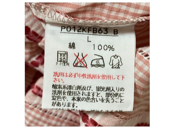 Autre Marque Camicia a maniche corte a quadri con volant PINK HOUSE - vista 7