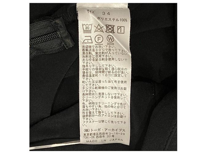 Autre Marque TOGA PULLA Ausgestellte Jerseyhose - Ansicht 7