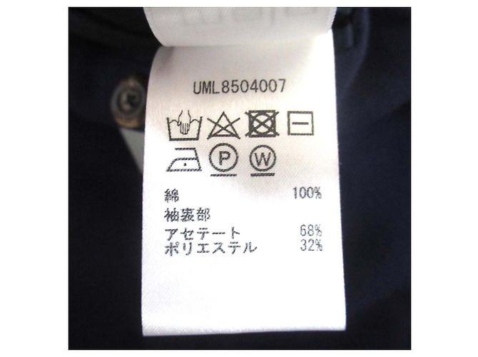 Autre Marque Chaqueta de lana Malo - vista 9