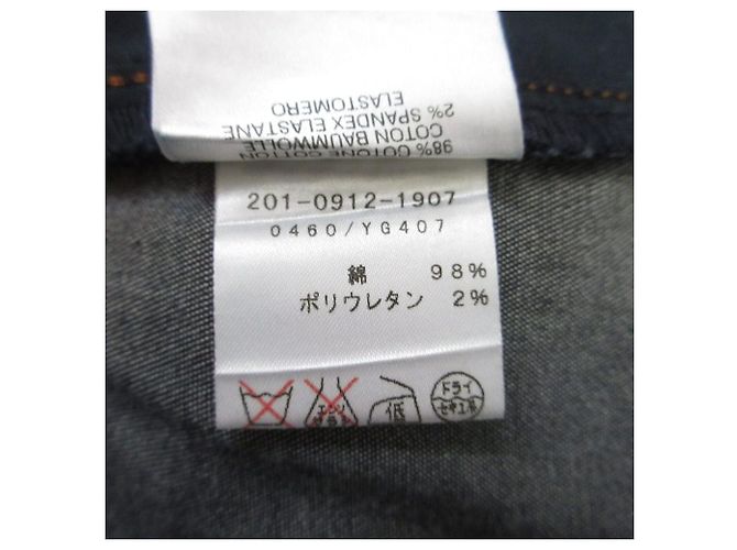 Vaqueros de denim azul índigo Gucci - vista 12