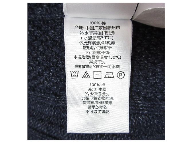 Autre Marque Brooks Brothers Wollpullover - Ansicht 10