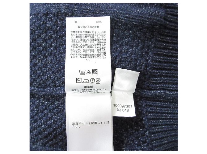Autre Marque Brooks Brothers Wollpullover - Ansicht 9