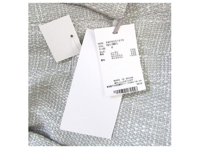 Autre Marque Robe en tweed Snidel - vue 16