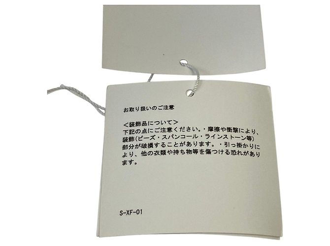 Autre Marque Mame Kurogouchi Clear PVC Chain Shoulder Bag - view 11