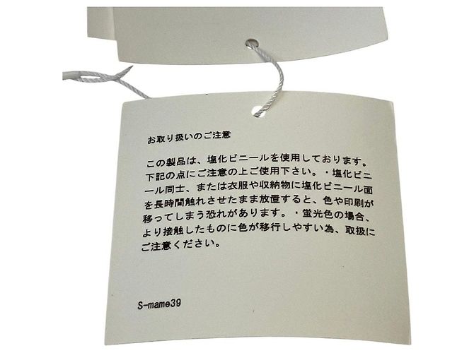 Autre Marque Mame Kurogouchi Clear PVC Chain Shoulder Bag - view 12