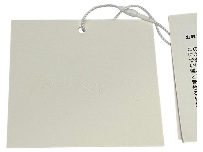 Autre Marque Mame Kurogouchi Clear PVC Chain Shoulder Bag - view 9