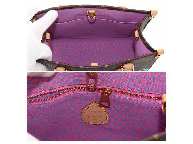 Borsa Louis Vuitton Onthego PM LVxYK - vista 7