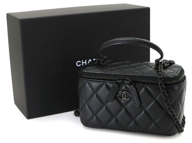 Bolsa Vanity Chanel Matelassé - vista 2
