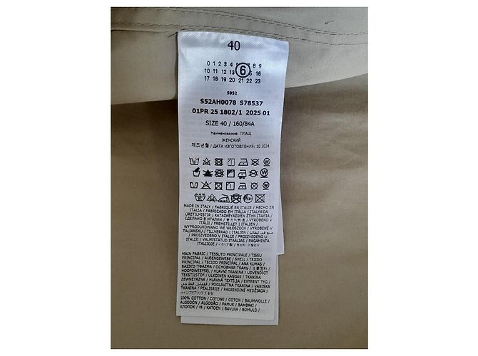 Maison Martin Margiela Maison Margiela MM6 Gabardina algodón beige - vista 5