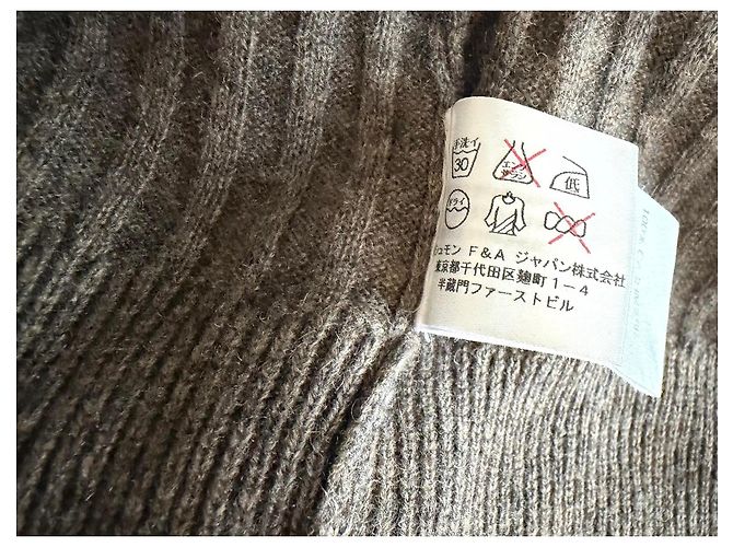Chloé langer brauner Kaschmir-Rippstrick-Cardigan - Ansicht 8