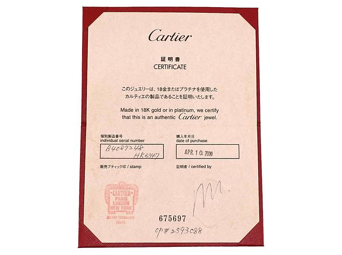 Anello Cartier C de in oro rosa 18K - vista 8