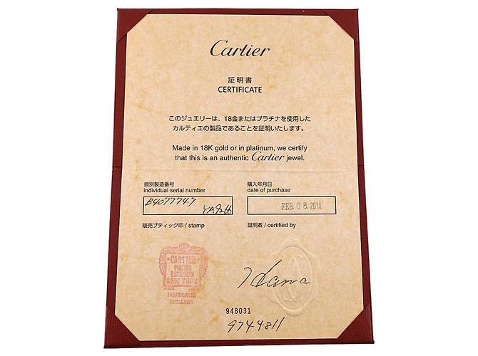 Cartier Ballerina Ring aus Platin - Ansicht 8