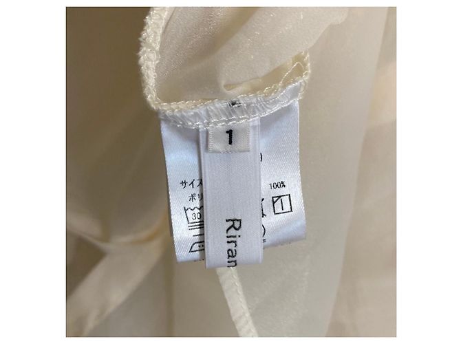 Autre Marque Rirandture Chiffon-Bluse mit langen Ärmeln - Ansicht 4