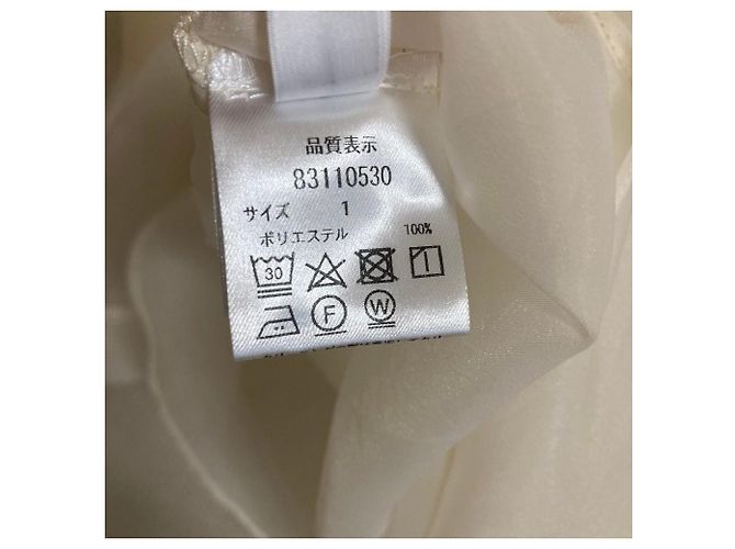 Autre Marque Rirandture Chiffon-Bluse mit langen Ärmeln - Ansicht 6