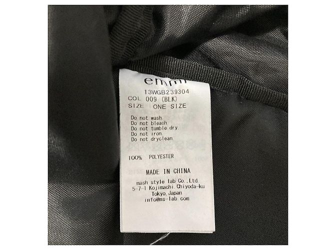 Autre Marque emmi eco wasserabweisender Rucksack mit Raffung - Ansicht 8
