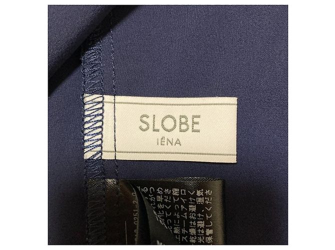 Autre Marque Conjunto de nylon SLOBE IENA azul marino - vista 5