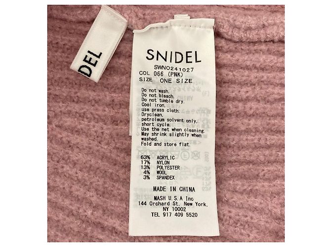 Autre Marque Vestido Snidel Off Shoulder - view 5