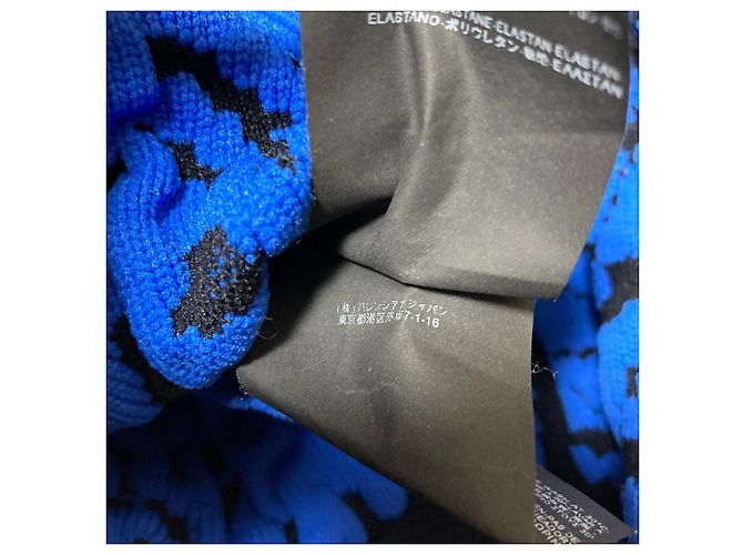 Jersey corto de jacquard Balenciaga - vista 7