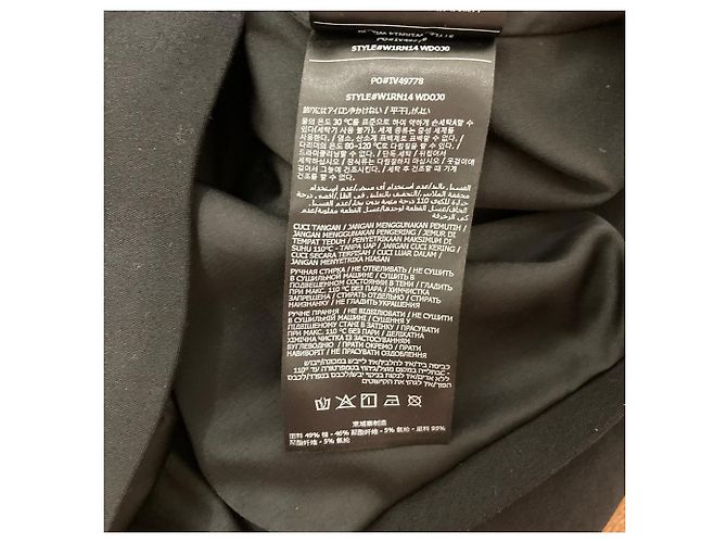 Autre Marque Guess Cropped Jacke - Ansicht 7