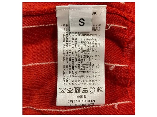 Autre Marque SAYAKA DAVIS Cardigan - Ansicht 4