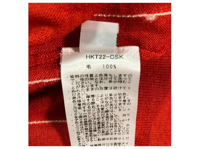 Autre Marque SAYAKA DAVIS Cardigan - Ansicht 5