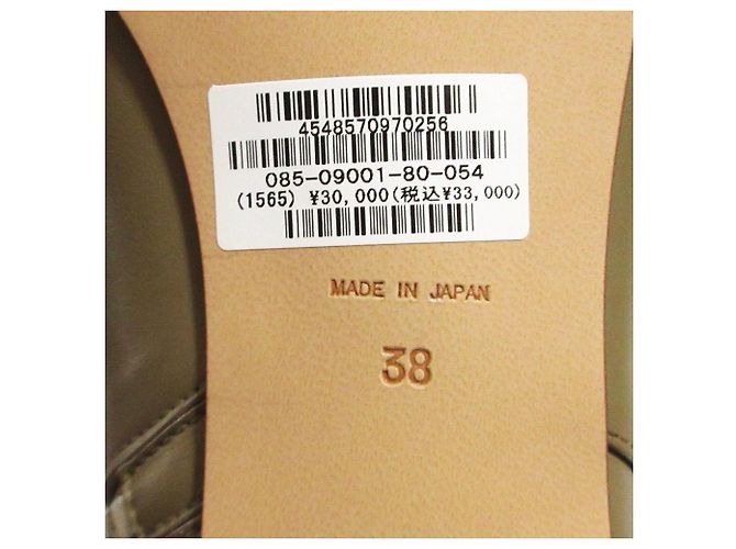 Autre Marque DRESSTERIOR Leder Stiefeletten - Ansicht 11