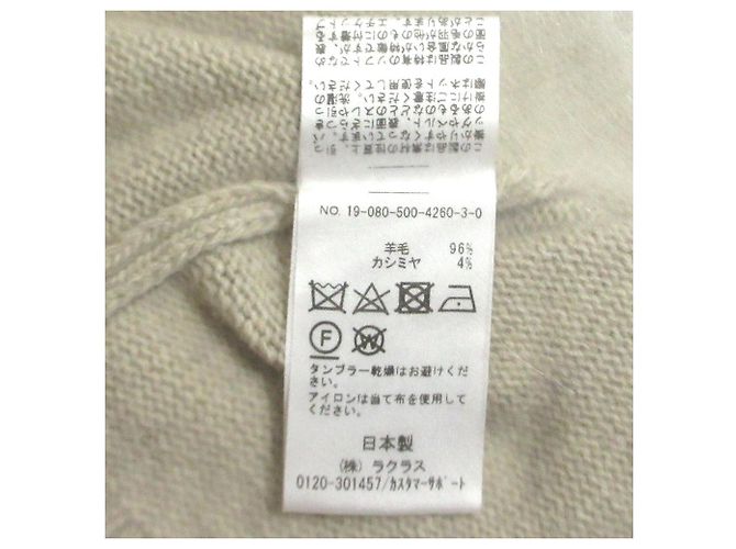 Autre Marque MUSE de Deuxieme Classe Rollkragenpullover aus Wolle und Kaschmir - Ansicht 11