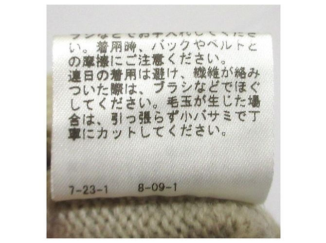 Autre Marque MUSE de Deuxieme Classe Rollkragenpullover aus Wolle und Kaschmir - Ansicht 12