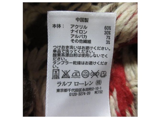 Ralph Lauren Denim & Supply Poncho de punto - vista 6
