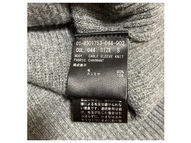 Theory Strickpullover aus Wolle-Kaschmir-Mischung - Ansicht 7