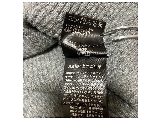 Theory Strickpullover aus Wolle-Kaschmir-Mischung - Ansicht 8