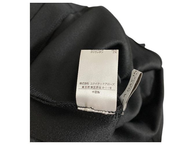 Autre Marque Falda larga ajustada United Arrows - vista 7