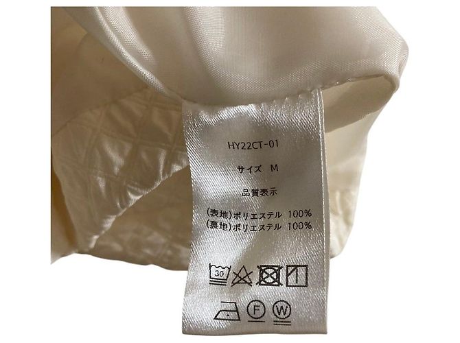 Autre Marque giacca blouson HYEON choucream - vista 6