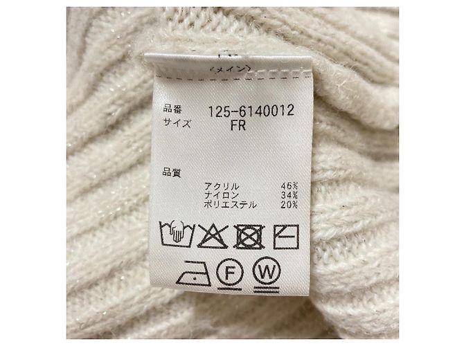 Autre Marque JILL by JILL STUART Strickkleid - Ansicht 5