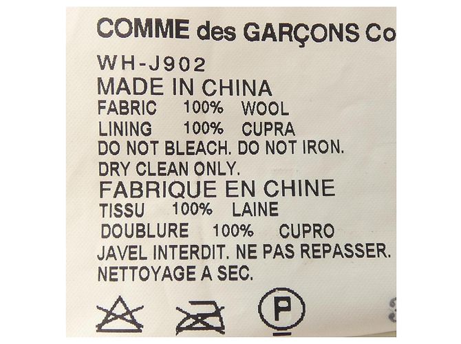 Giacca eye JUNYA WATANABE Brocks Brothers - vista 3