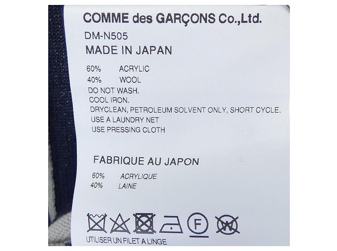 Comme des Garcons Homme Deux Cardigan - vista 3