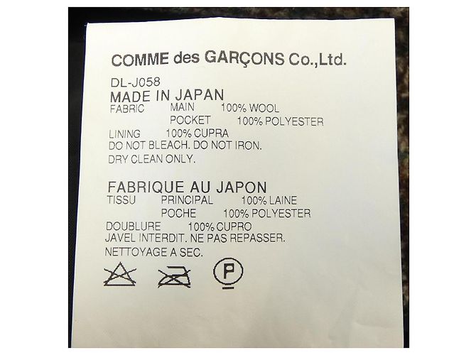 Chaqueta COMME des GARCONS HOMME DEUX - vista 3