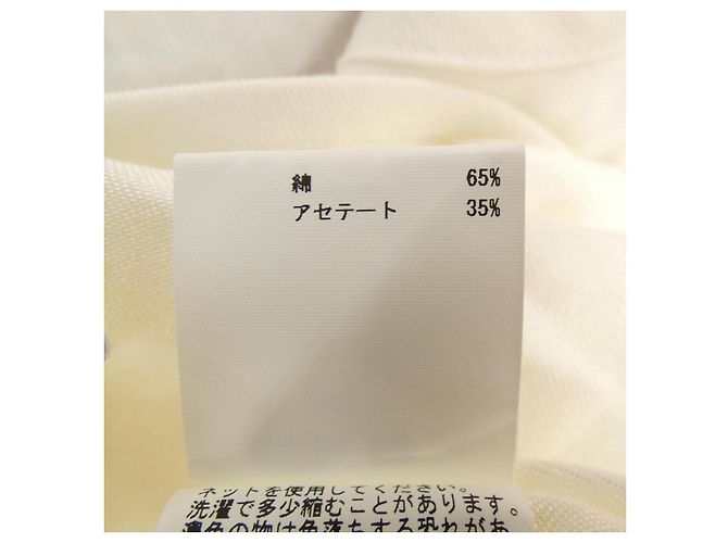Autre Marque Chaqueta blanca ANAYI - vista 3