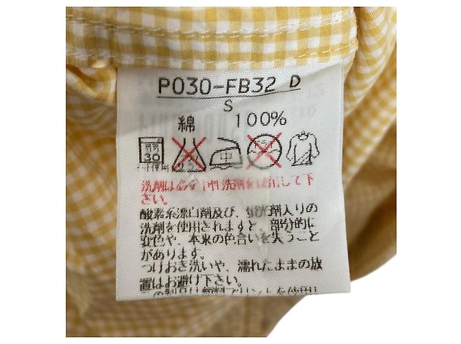 Autre Marque Camicia Karl Helmut Gingham Patchwork - vista 5