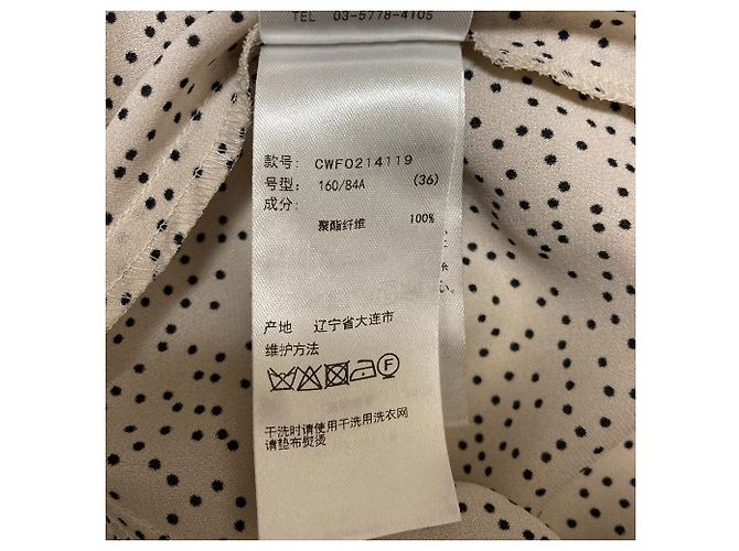Autre Marque CELFORD Revival Dot Dress Kleid - Ansicht 10