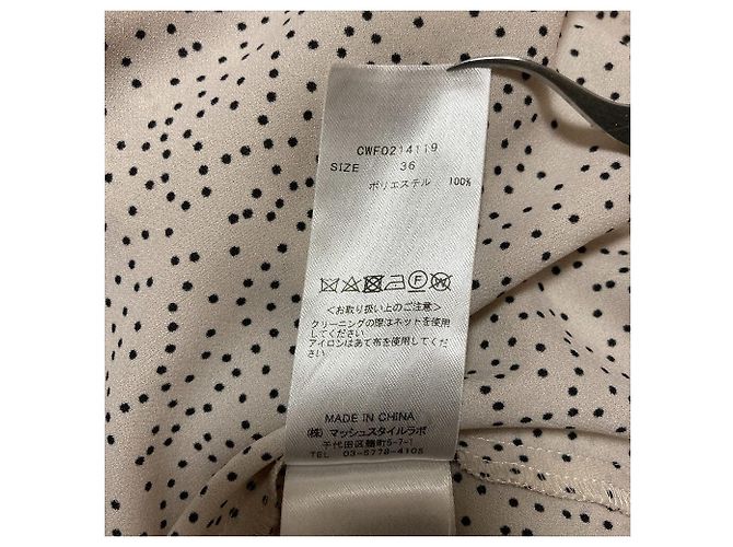 Autre Marque CELFORD Revival Dot Dress Kleid - Ansicht 9