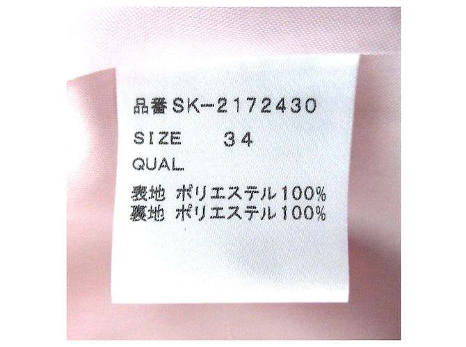 Autre Marque Falda plisada Tsuru by Mariko Oikawa - vista 4